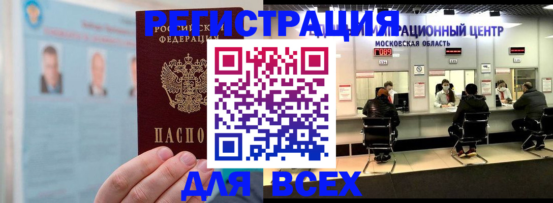 форма 3 в Шарыпово